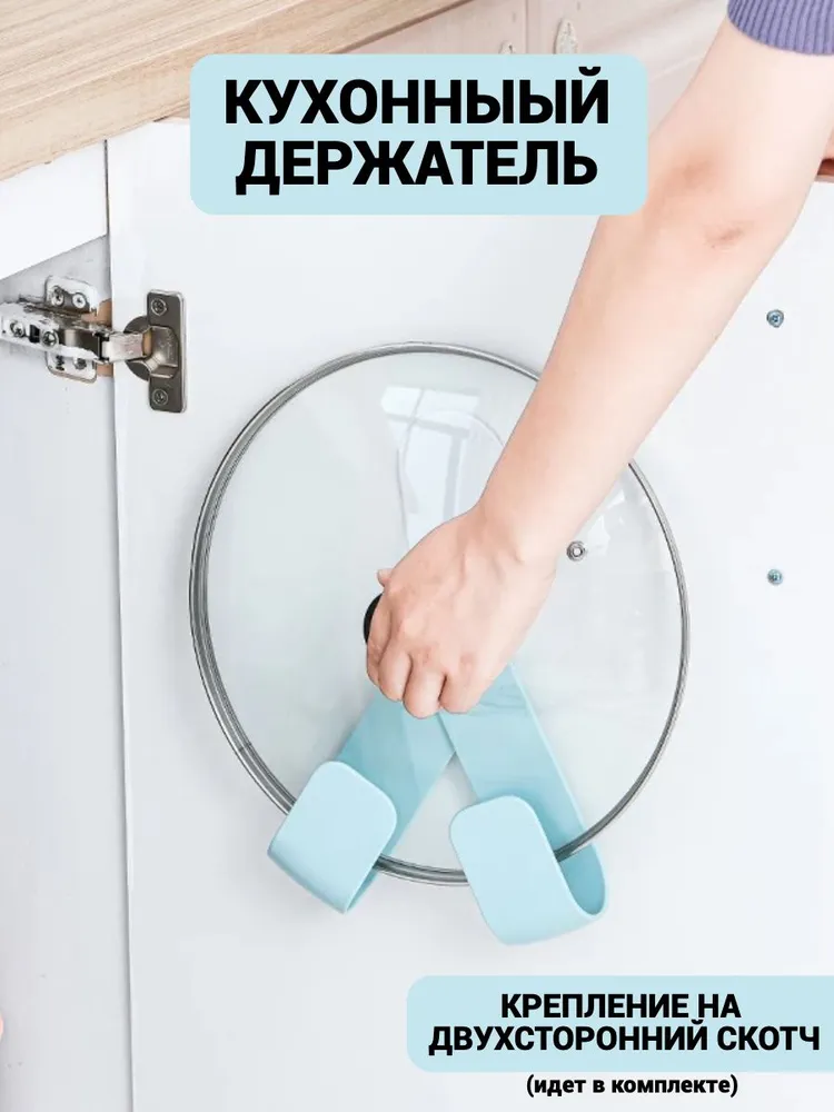 д1