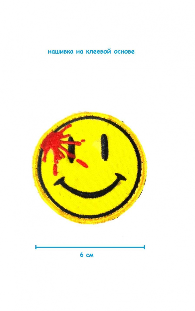 ш1,2