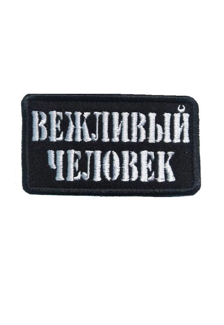 117809