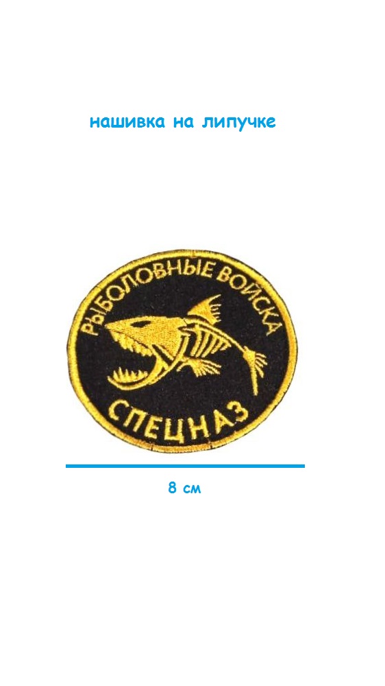 ш31-