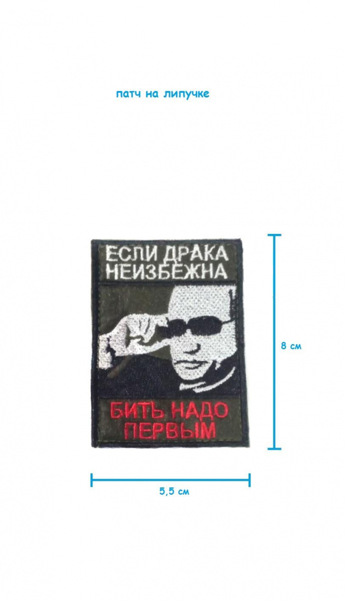 ш20