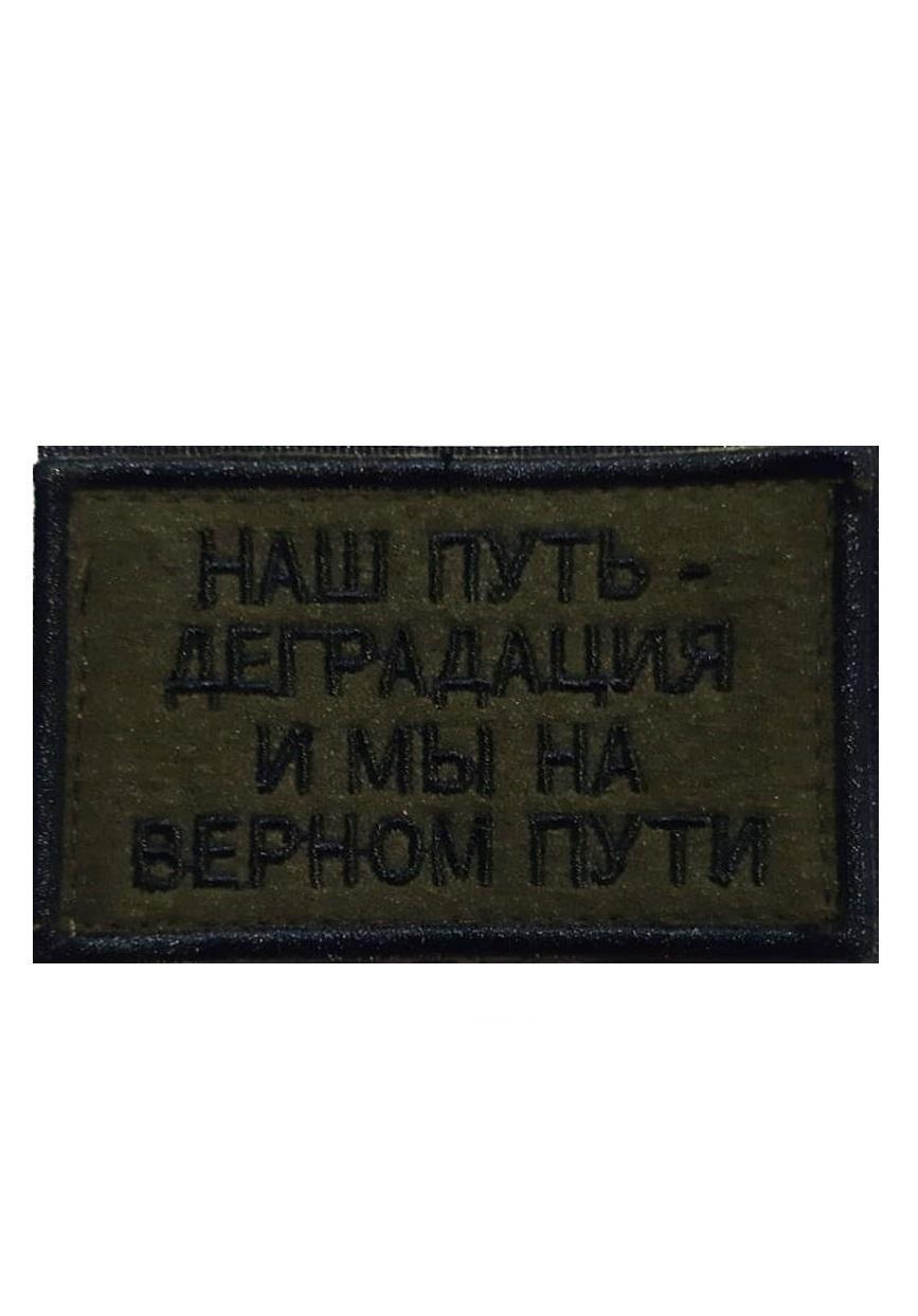 00117671