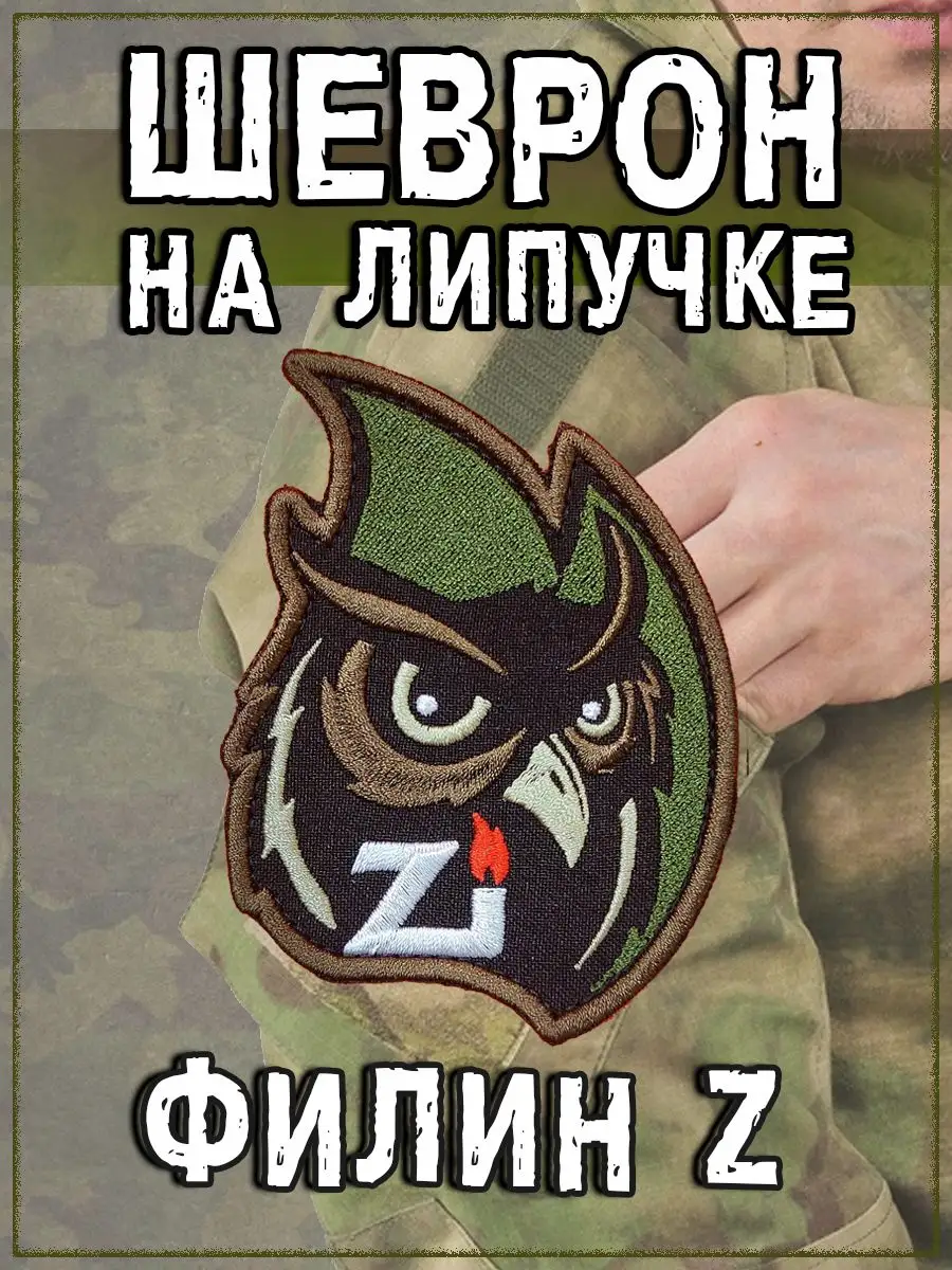 00117450-1