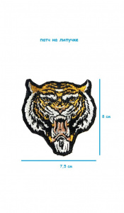 ш29