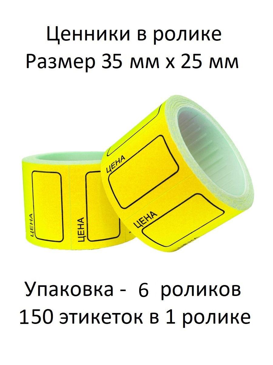 27553403-1