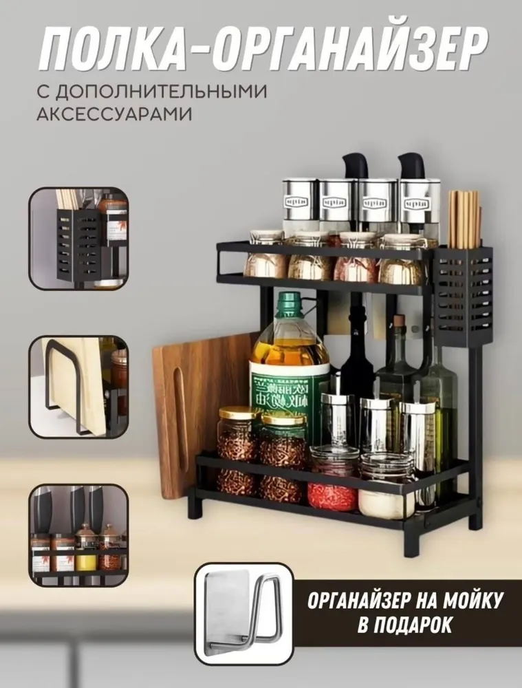 ор0