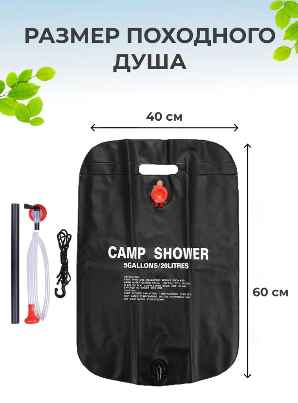 д1,4