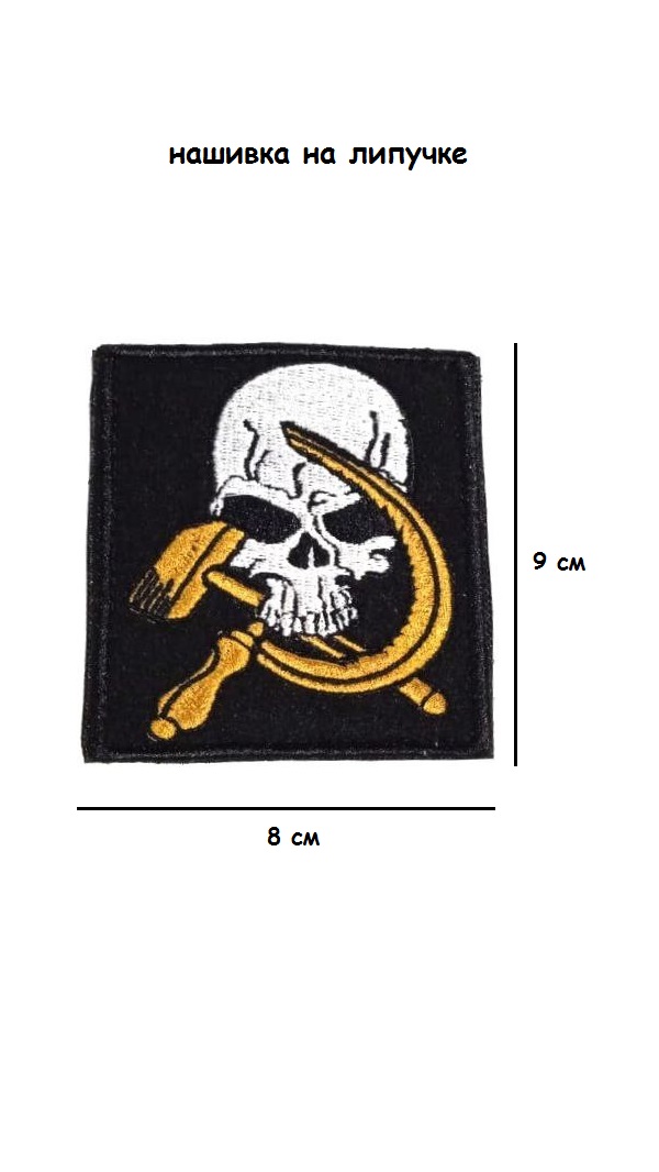 ш19