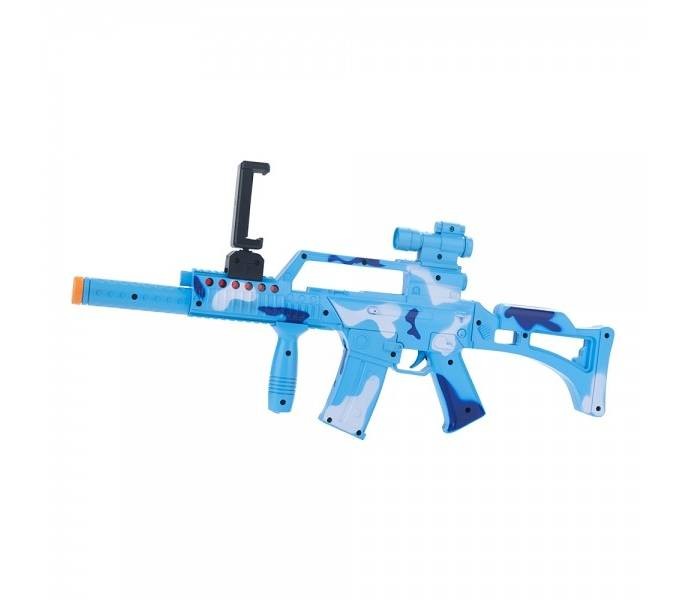 Автомат дополненной реальности AR GAME AR-3010
