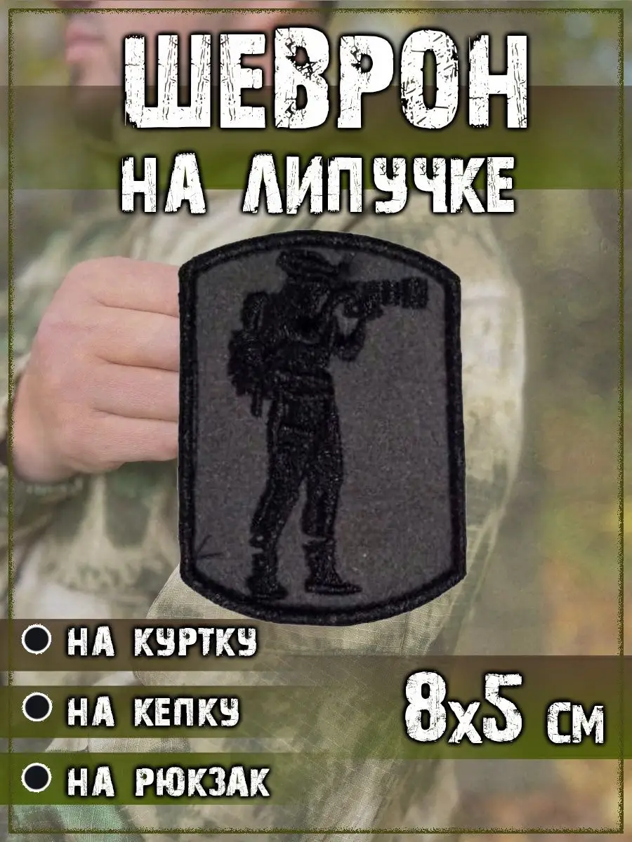 00116770-22