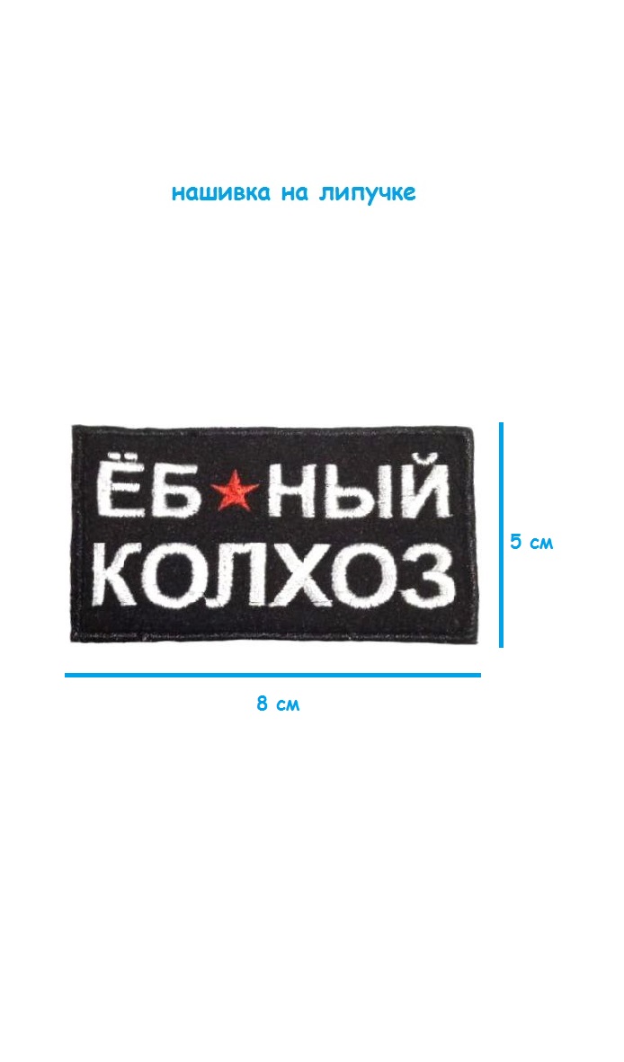ш14-