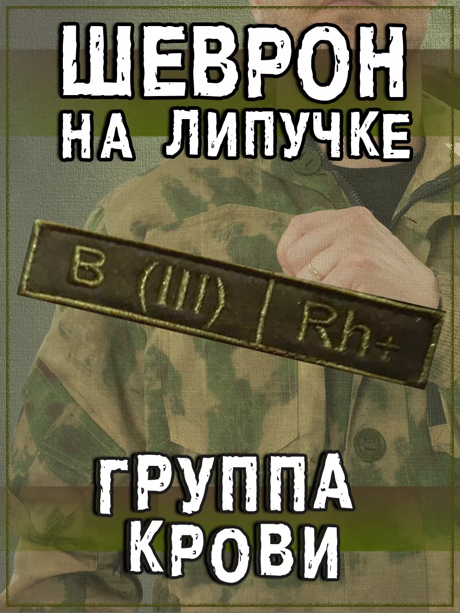 00117584-1