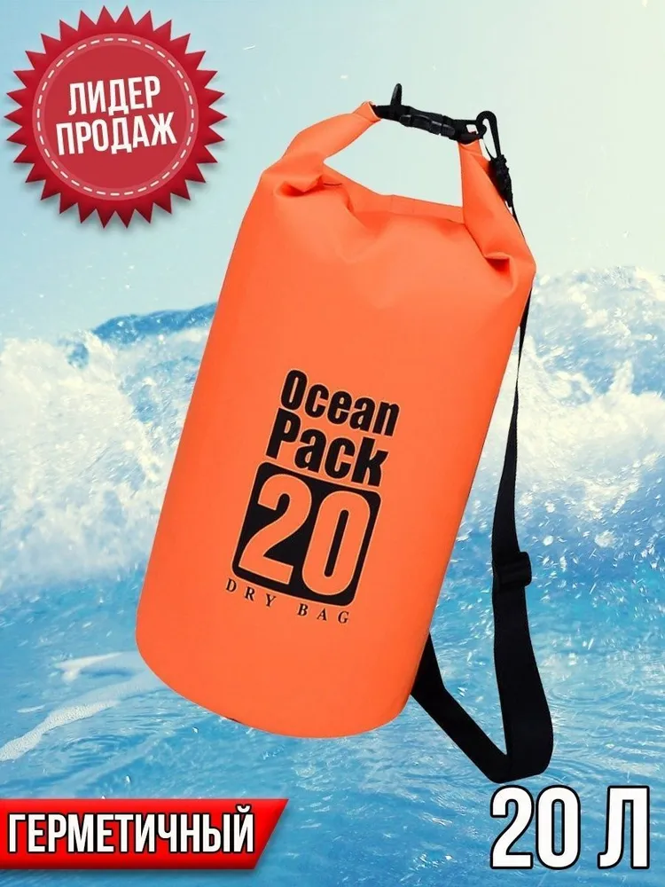 о20л
