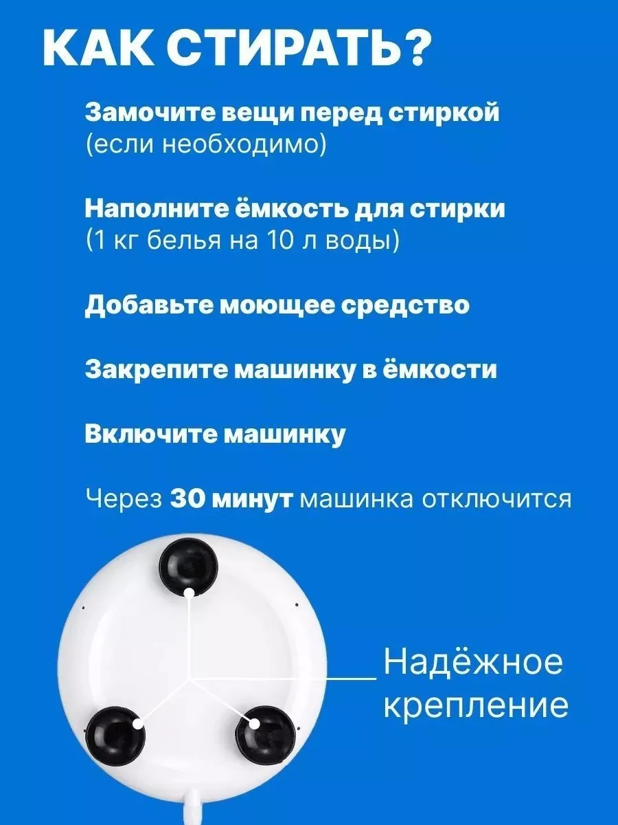 00117750-3