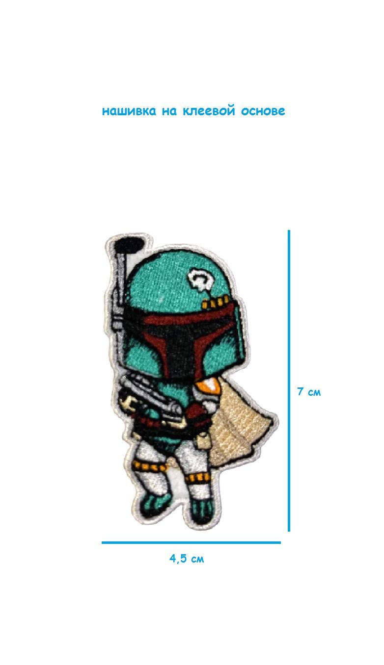 шш7