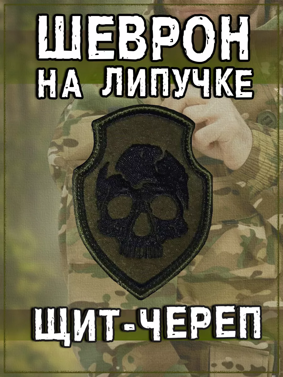 00117664-1