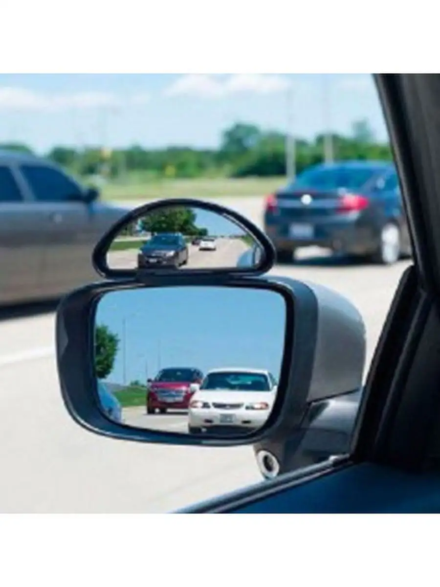 Автомобильные зеркала для обзора мертвых зон Eliminates Blind Spots