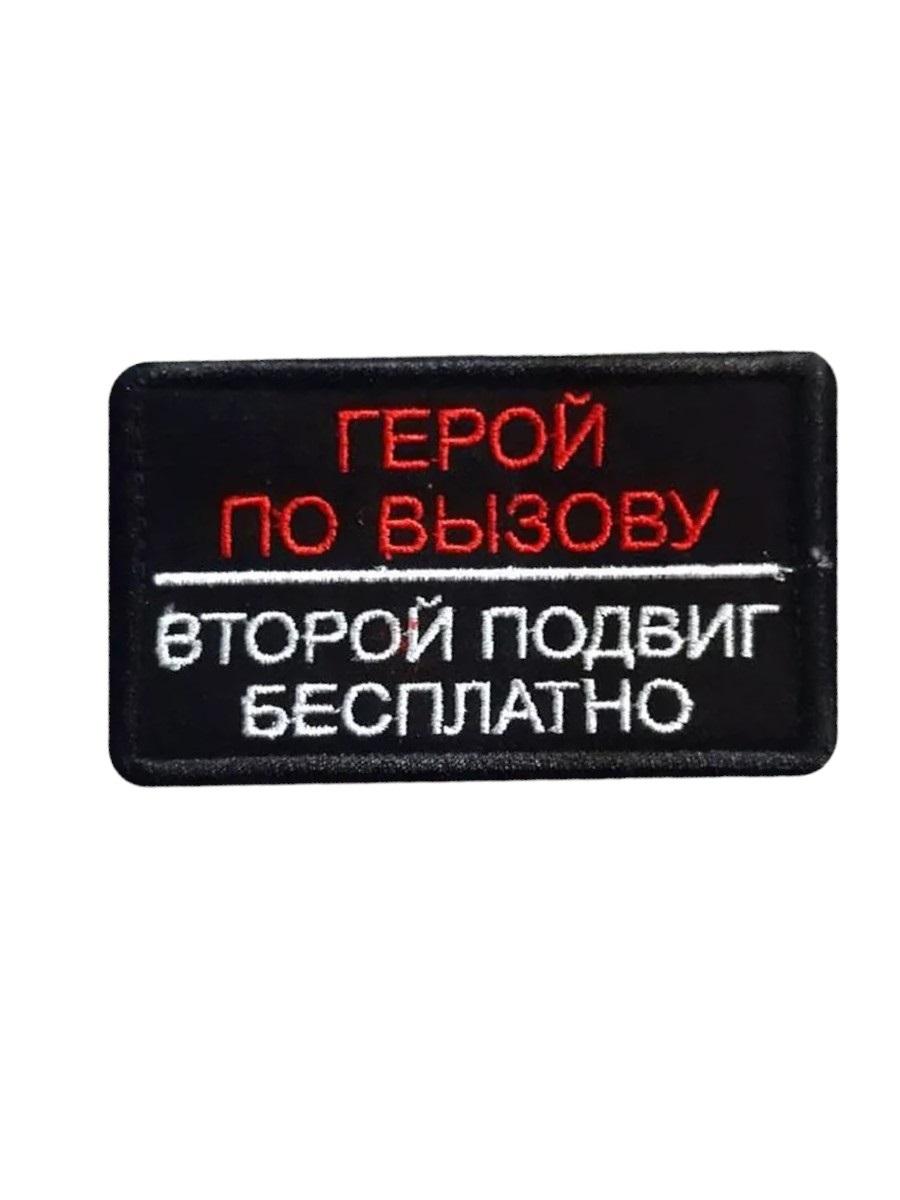00117506-11