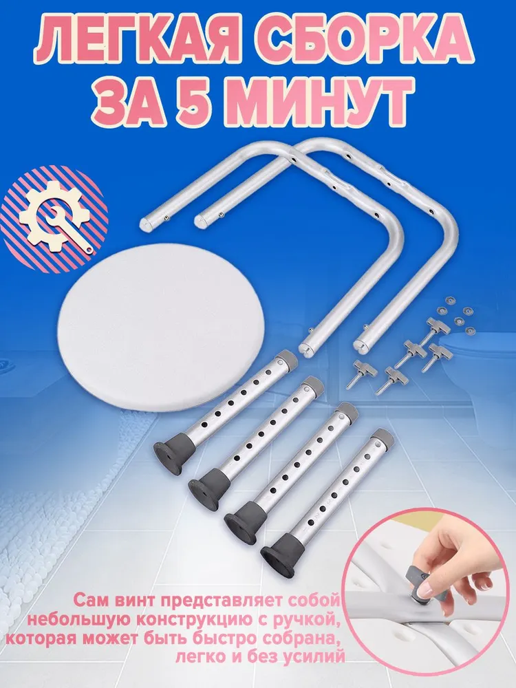 варт