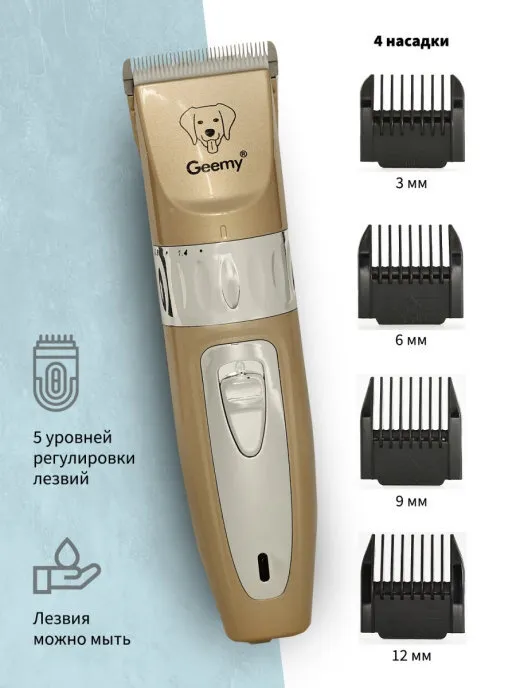 ма0,1