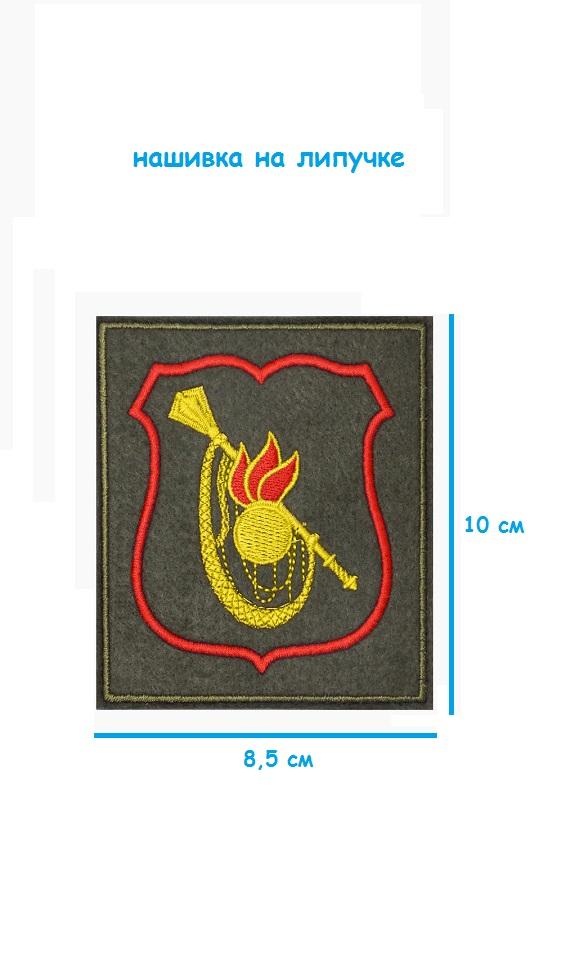 ш15,1