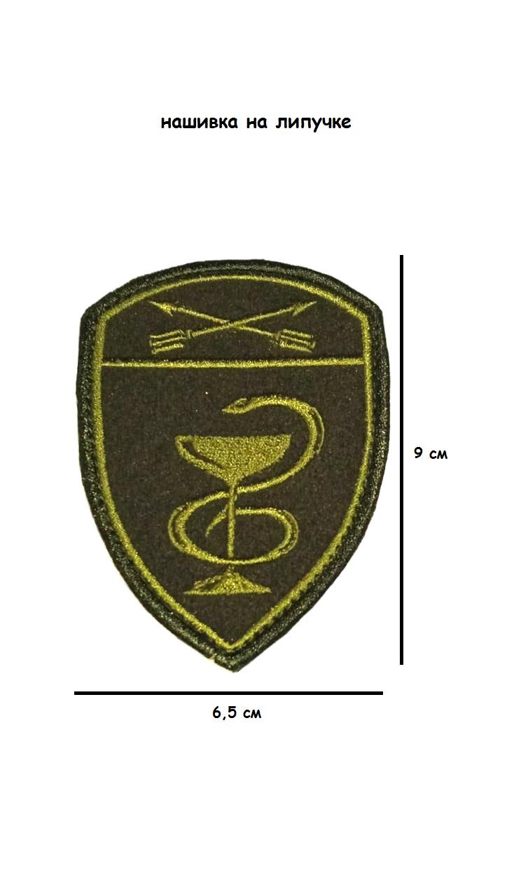 ш15