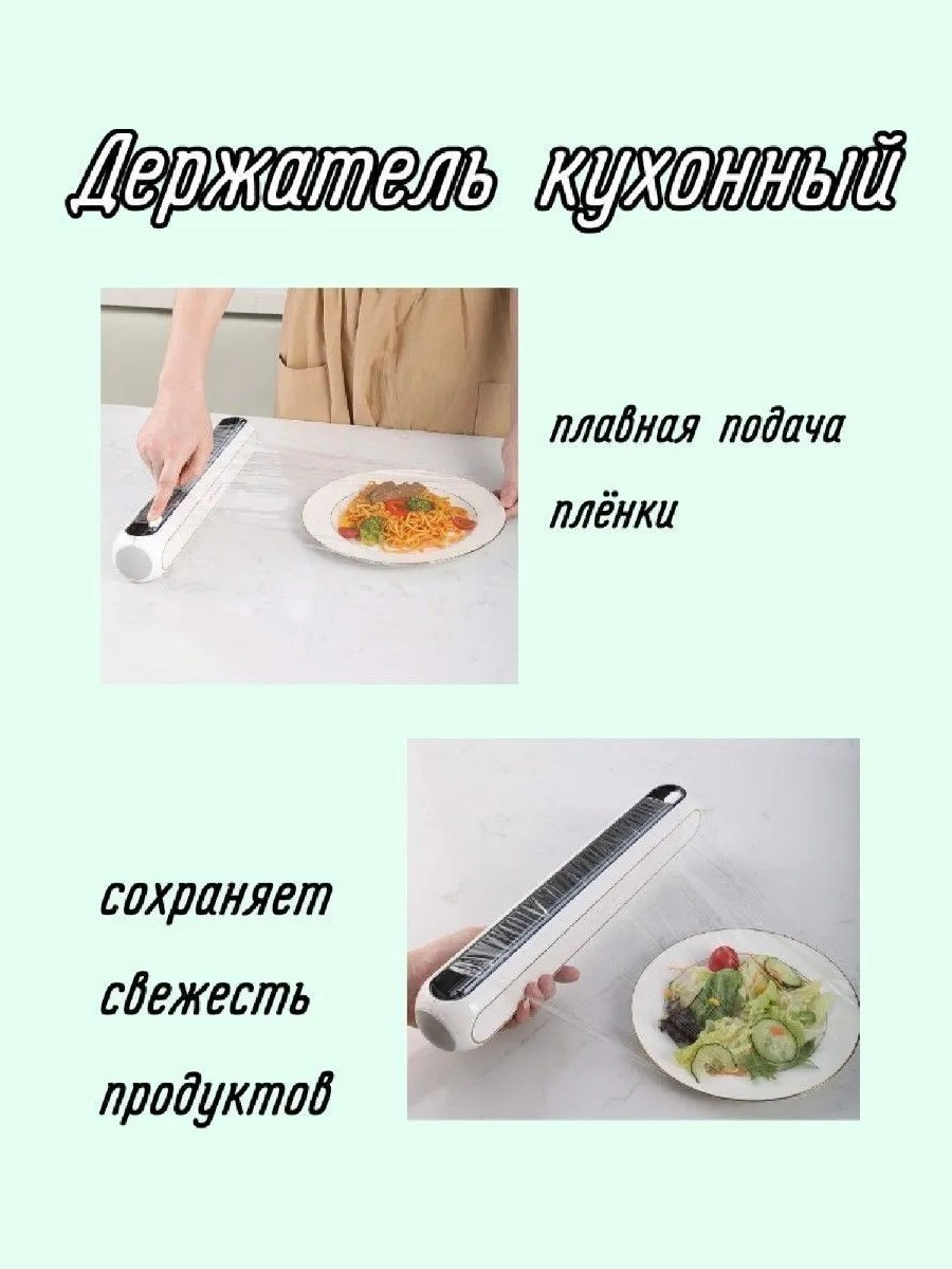оьдюо