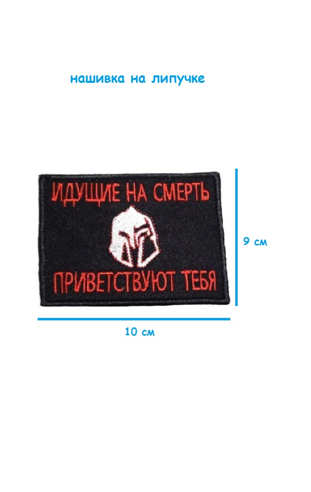 ш28,1