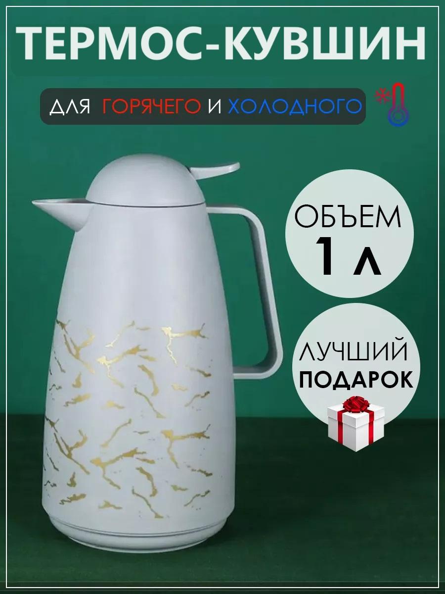 000117975