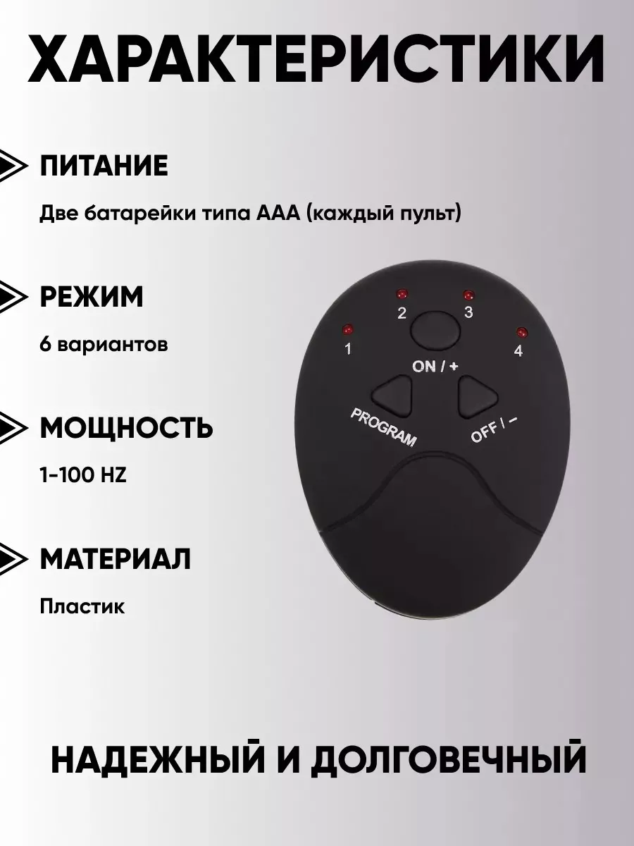 00117834-4
