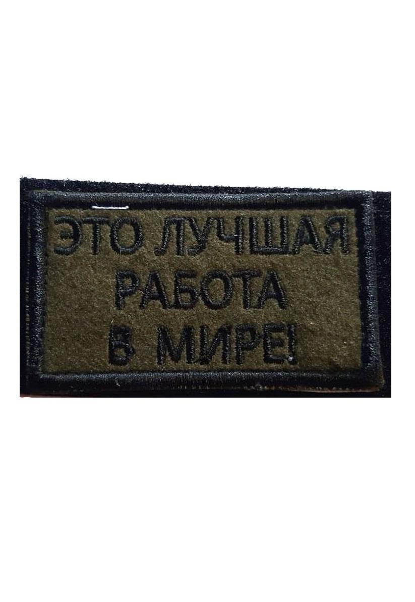 00117515-1