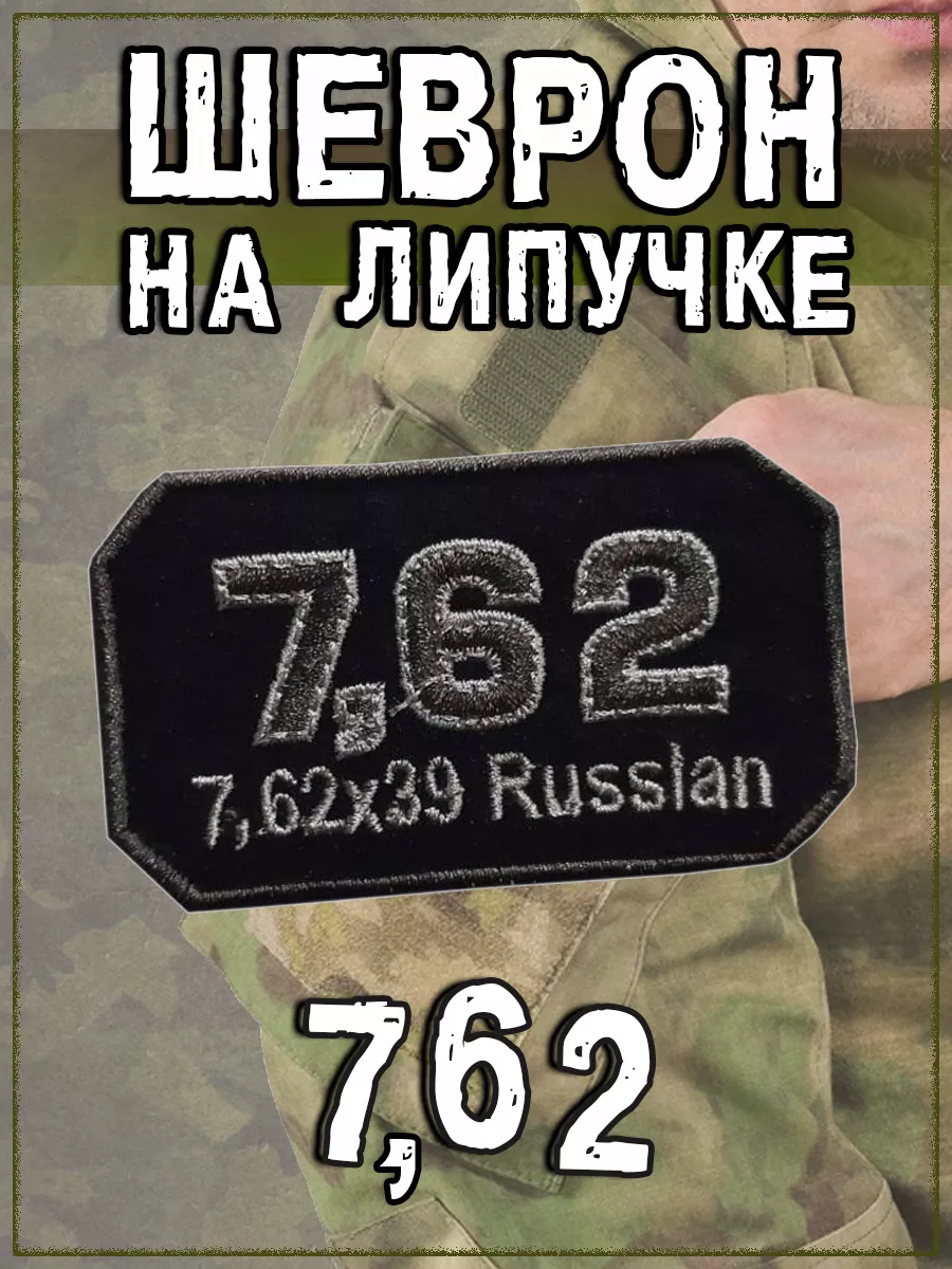 00117709