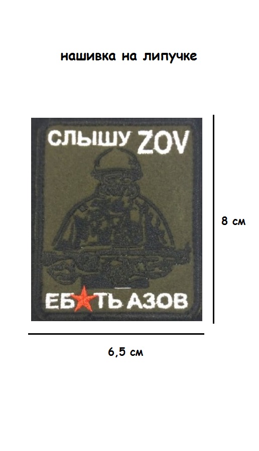 ш0