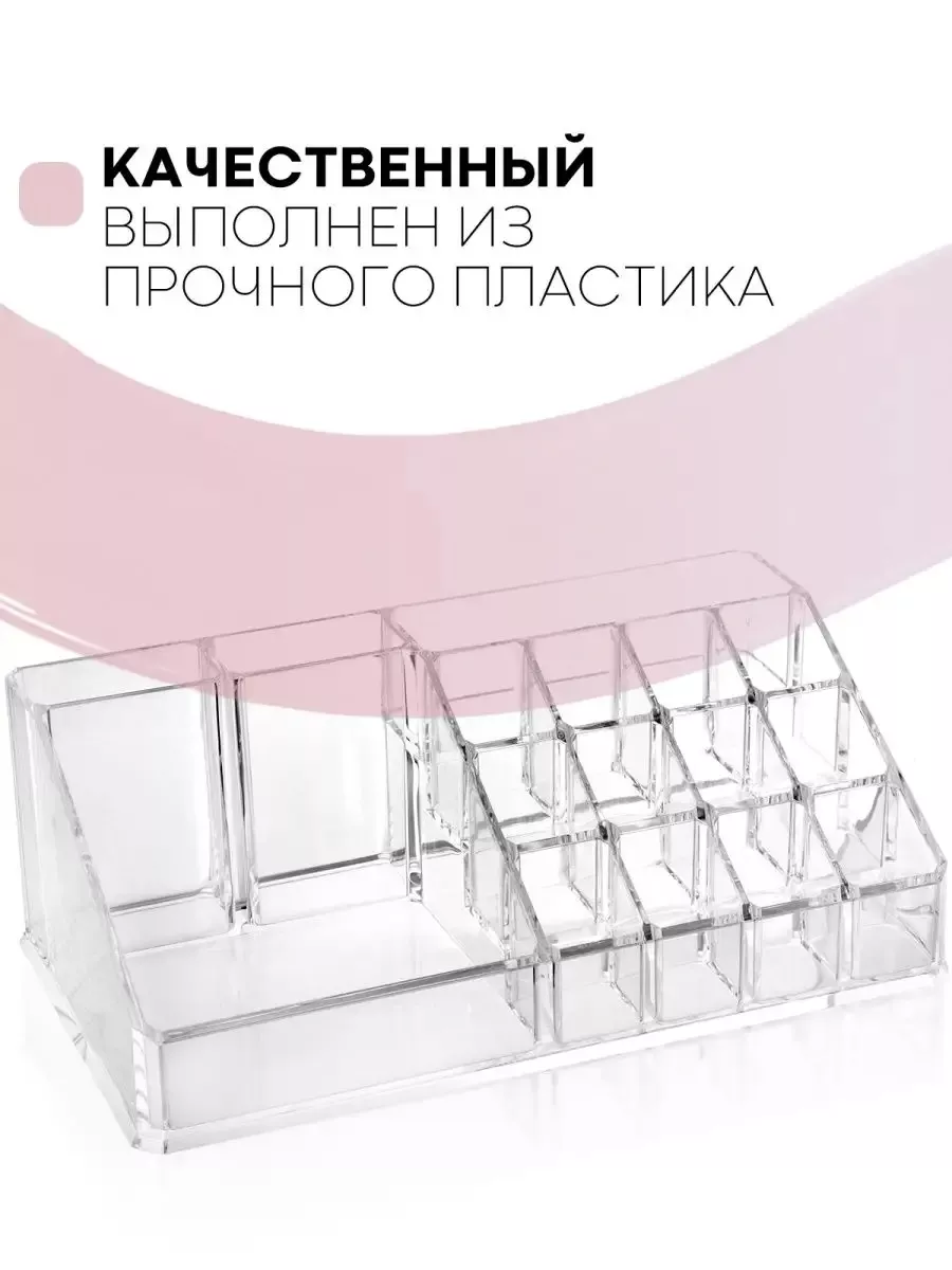 00117865-6