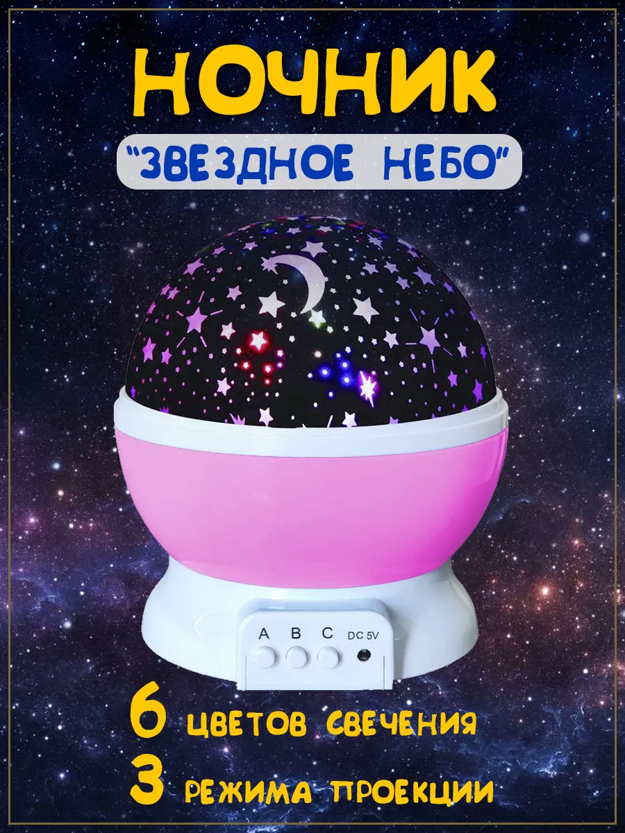 00117967