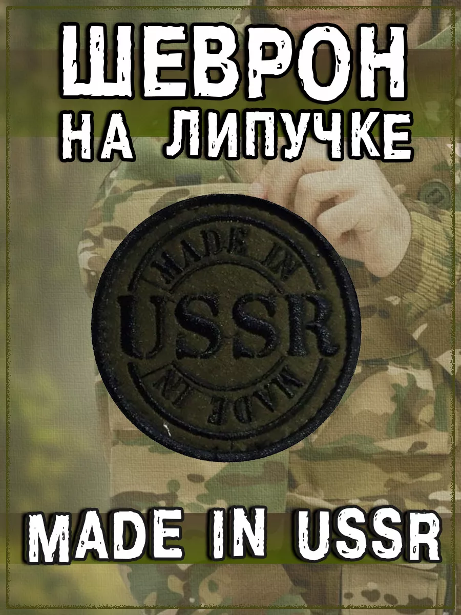 00117674-1