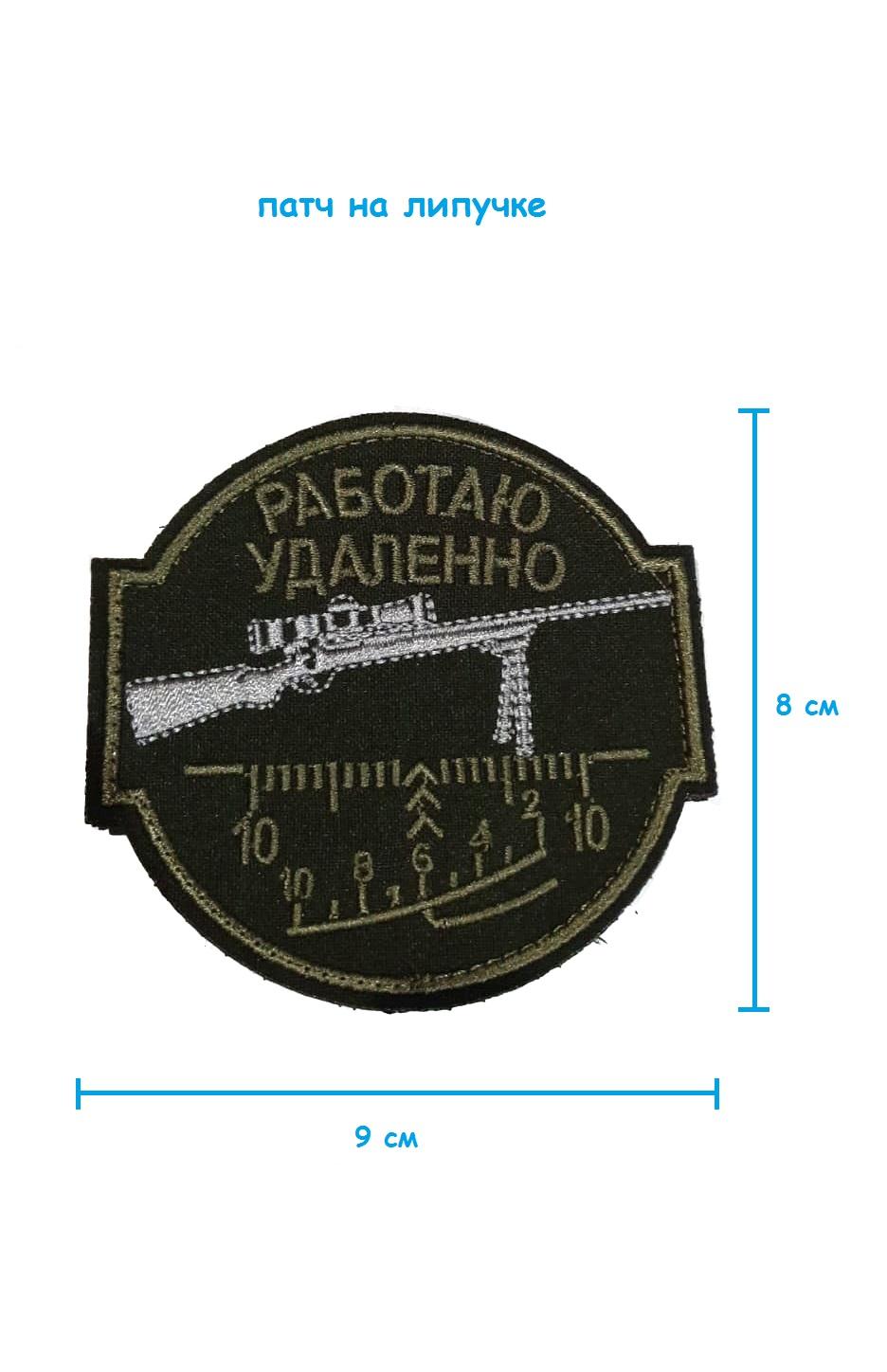 ш1,15
