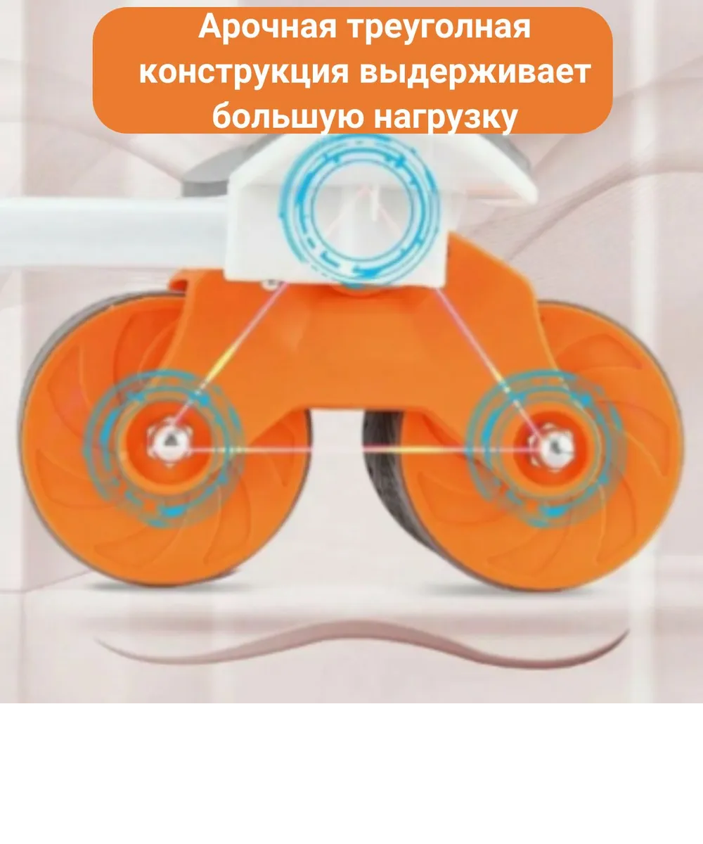 апапь