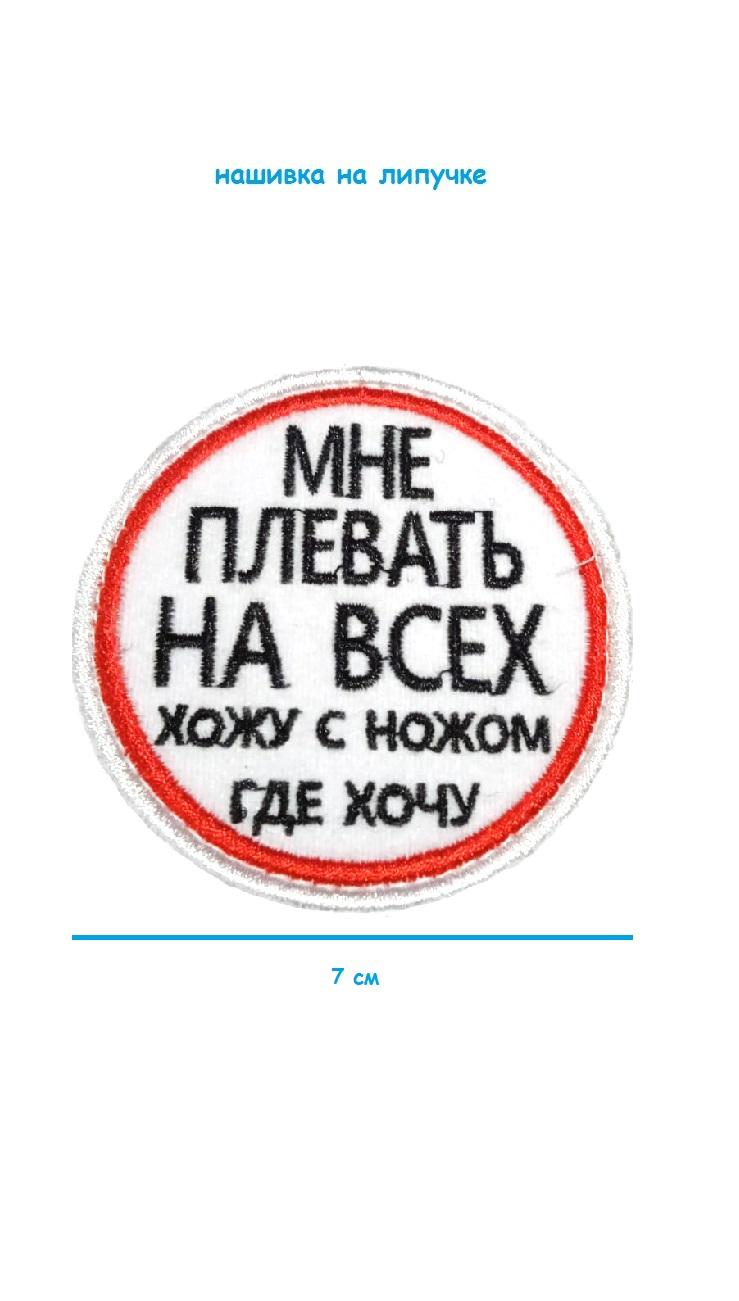 ш10