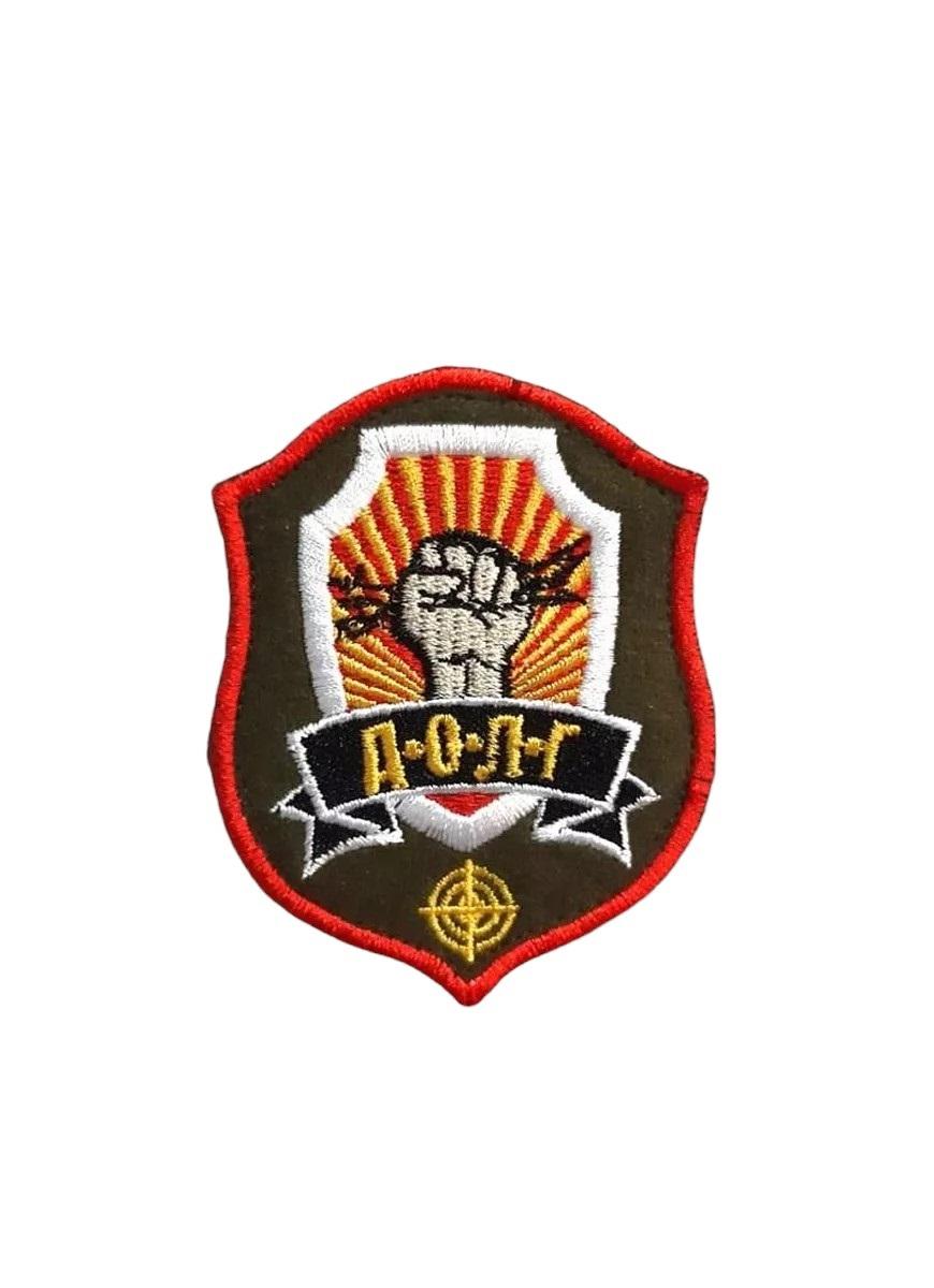 0117694