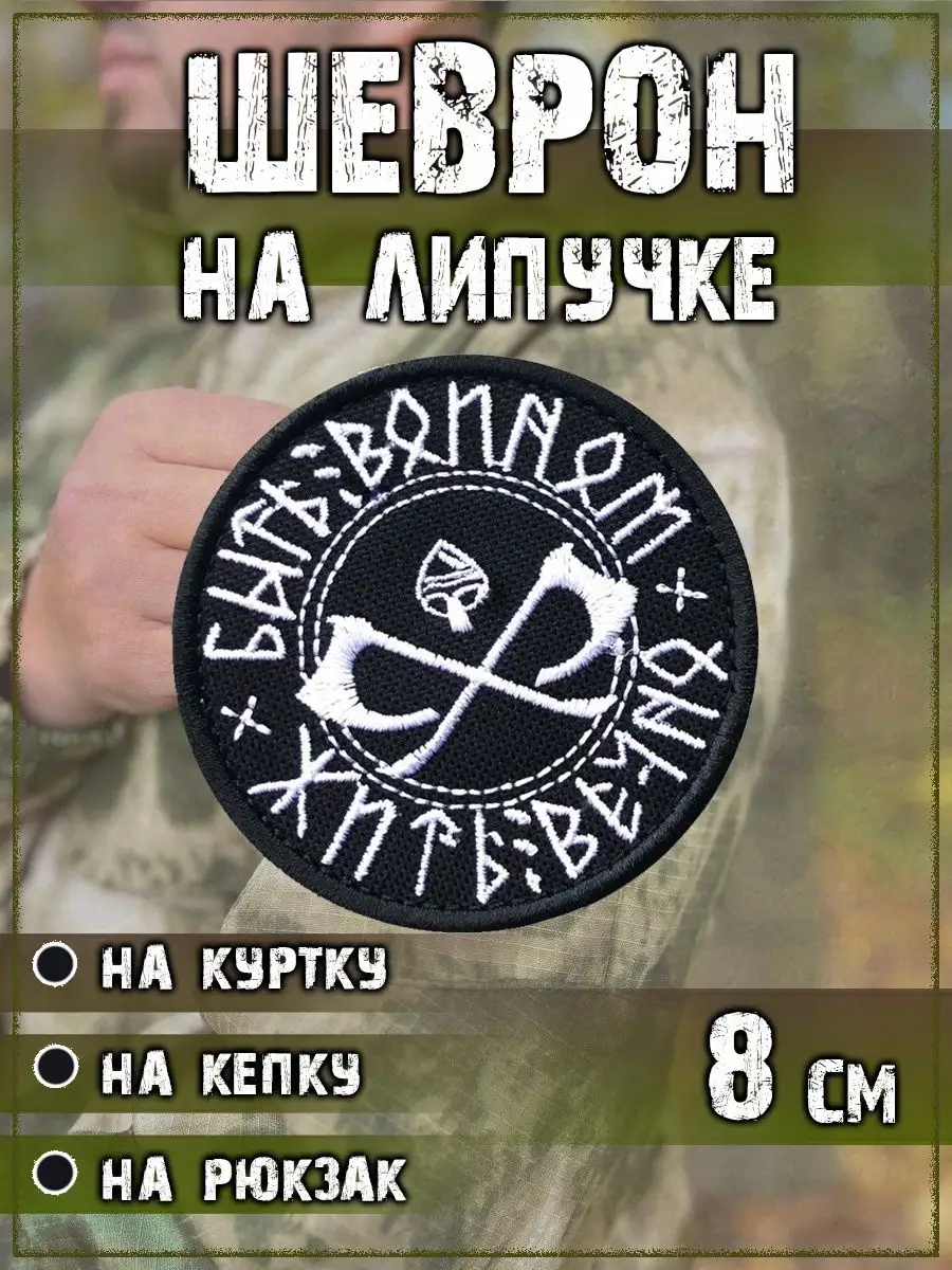 00117621-1