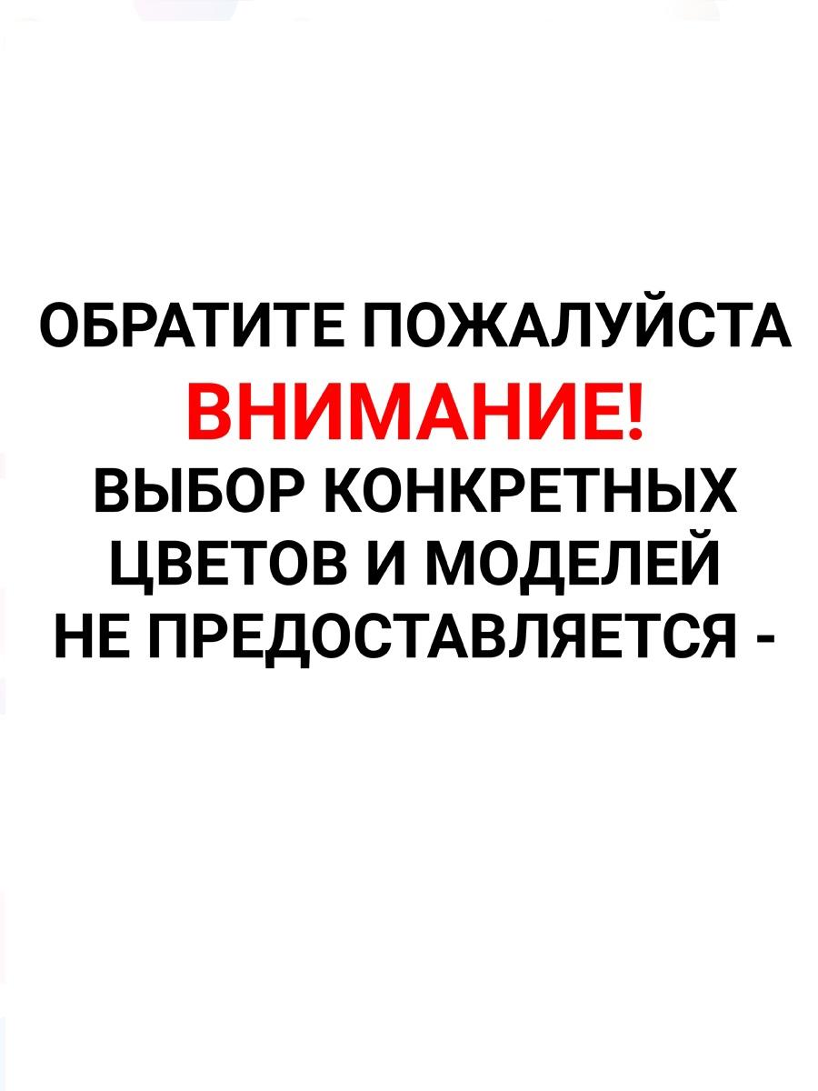 53959533-2