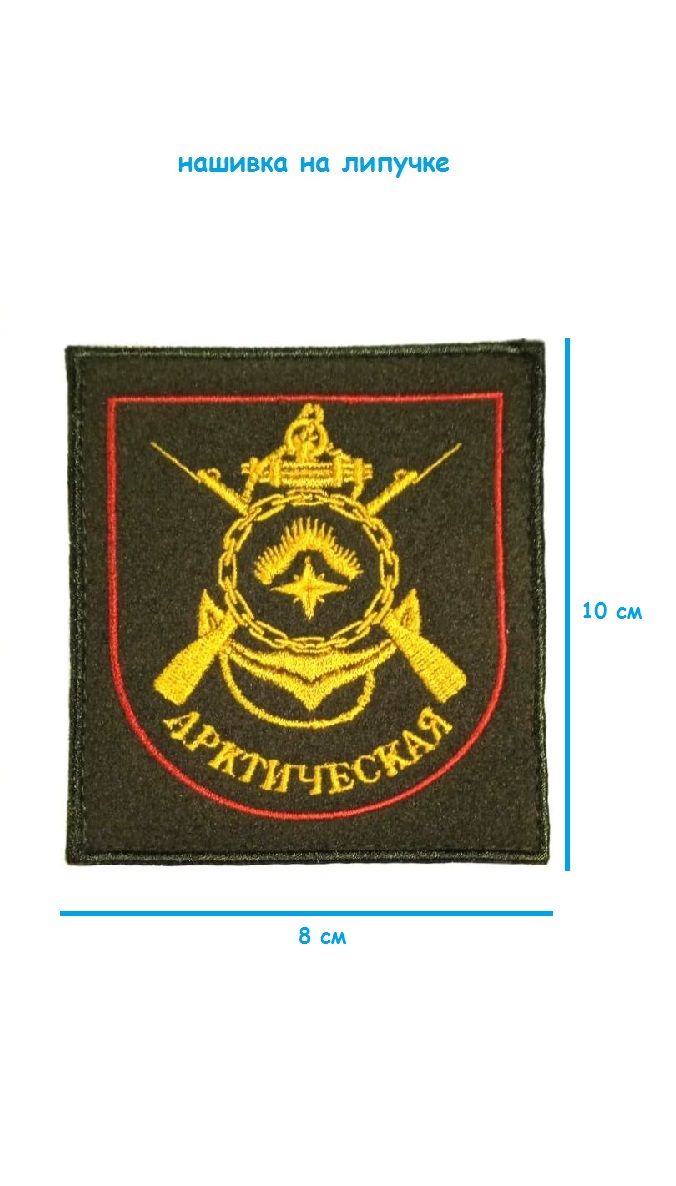 ш27-