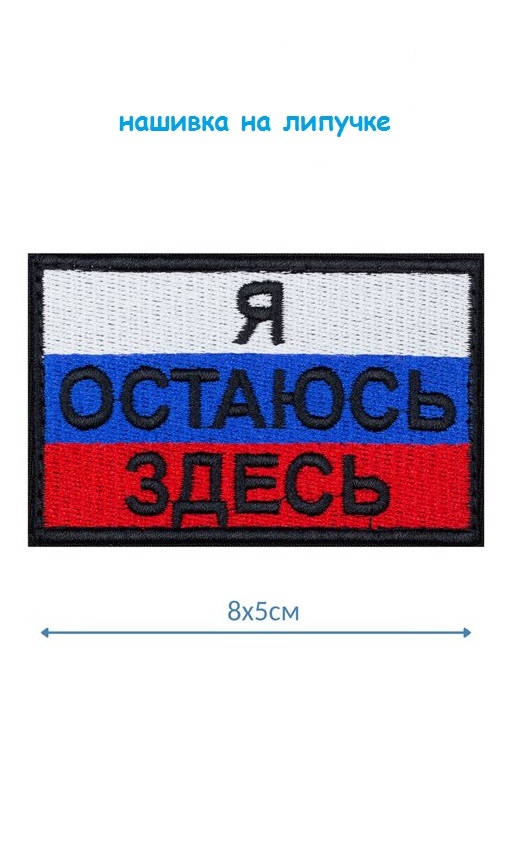 ш13,0