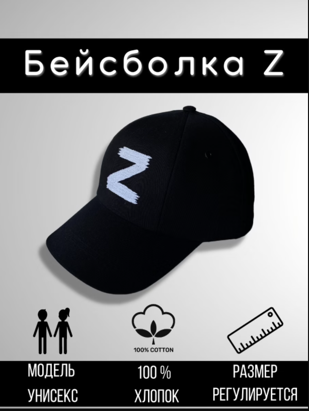б3,0