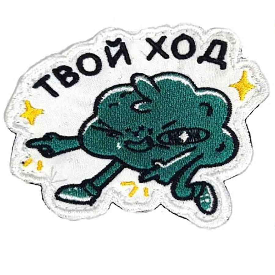 00115786