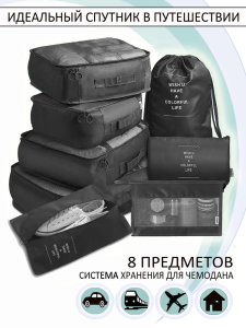 тт1