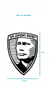 шш35