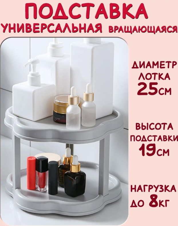 с1,1