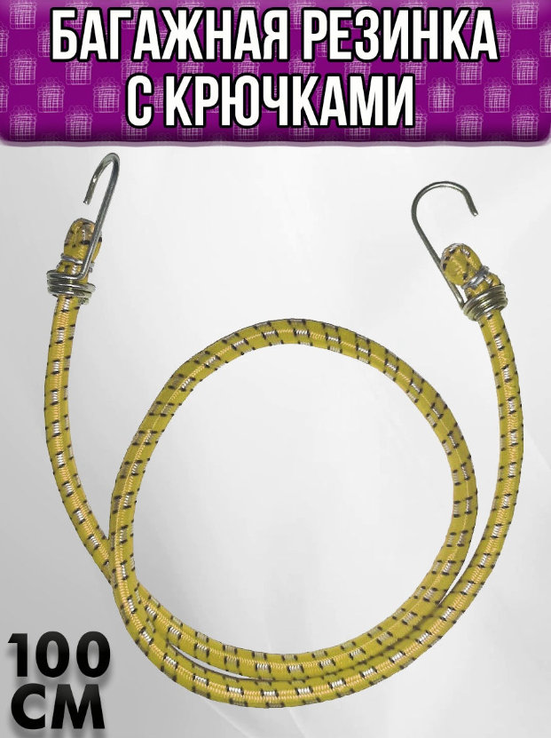 р3